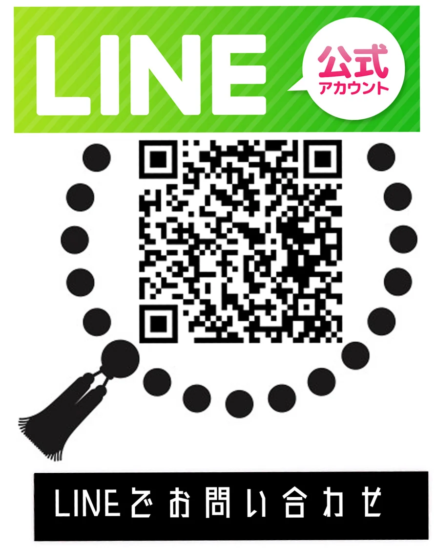 一華寺 LINEアカウントのQRコード